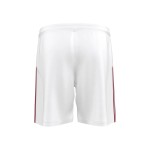 Kinder Sevilla FC 2025/26 Heimshorts
