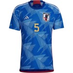 Yuto Nagatomo #5 Japan Heimtrikot Weltmeisterschaft 2022