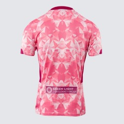 Herrentrikot Norwich City 2025/26 Third Herrentrikot Norwich City 2025/26 Third