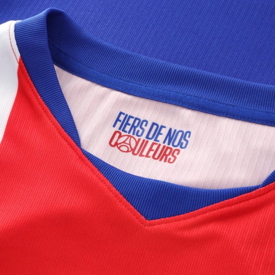 Kinder PSG 2026/27 Heimtrikot
