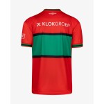 Kinder N.E.C. Nijmegen 2024/25 Heimtrikot