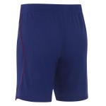 Herren Kroatien 2026 WM Auswärtsshorts Herren Kroatien 2026 WM Auswärtsshorts
