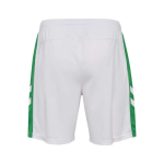 Herren Real Betis 2025/26 Heimshorts – Weiß