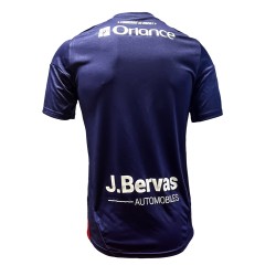 Kinder Brest 2024/25 Drittes Trikot