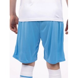 Kinder VfL Bochum 1848 2025/26 Auswärtsshorts Kinder VfL Bochum 1848 2025/26 Auswärtsshorts