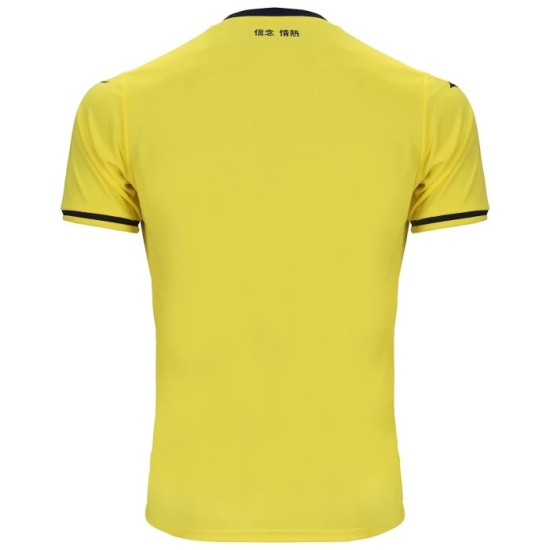Herren Lazio 2024/25 Auswärts Trikot