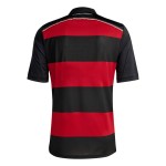 Kinder Deutschland 2014 Away Retro-Trikot