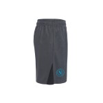 Herren Neapel 2024/25 Heim Shorts - Magnet
