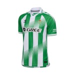 Herren Real Betis 2026/27 Home Trikot