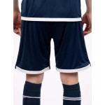 Kinder VfL Bochum 1848 2025/26 Heimshorts Kinder VfL Bochum 1848 2025/26 Heimshorts