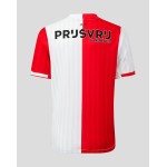 Kinder Feyenoord 2023/24 Heimtrikot