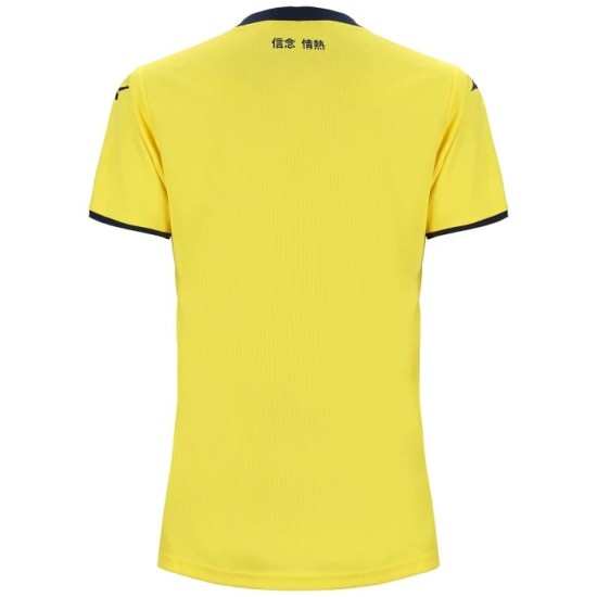 Damen Lazio 2024/25 Auswärts Trikot