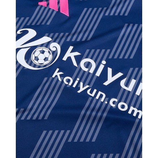 Damen Nottingham Forest 2024/25 Auswärts Trikot