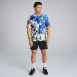 Herren Manchester United 2025/26 Stone Roses Shorts