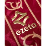 Herren Latina Calcio 2025/26 Dritteltrikot