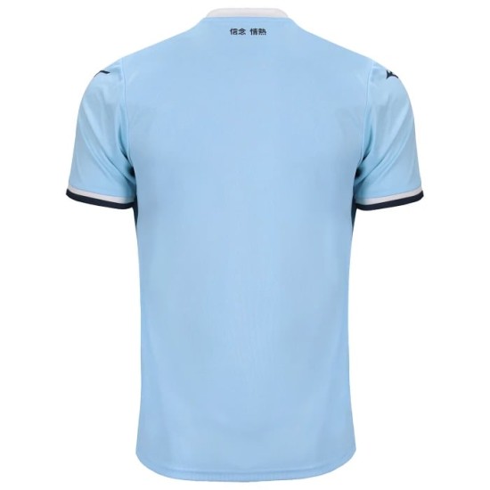 Herren Lazio 2024/25 Heim Trikot