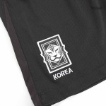 Südkorea Auswärts-Kurze Hosen 2024