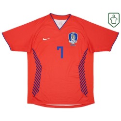Männer Südkorea 2006/08 Heim Retro Shirt Jisung #7 Männer Südkorea 2006/08 Heim Retro Shirt Jisung #7