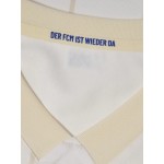 Kinder 1. FC Magdeburg 2025/26 Auswärtstrikot