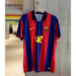 Kinder FC Barcelona 2003/04 Retro-Trikot