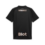 Kinder Dynamo Dresden 2025/26 Spezial Whiteout Trikot