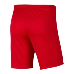 Kindershorts SC Freiburg 2025/26 Drittshorts – Rot Kindershorts SC Freiburg 2025/26 Drittshorts – Rot