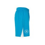 Herren Neapel 2024/25 Heim Shorts - Hellblau