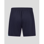 Athletic Bilbao 2025/26 Auswärtsshorts für Herren Athletic Bilbao 2025/26 Auswärtsshorts für Herren