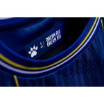 Herren Bosnien und Herzegowina 2026 Heim-WM-Trikot