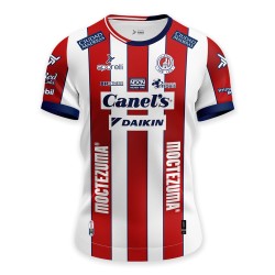 Herren Atlético San Luis 2025/26 Heimtrikot