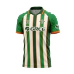 Kinder Real Betis 2025/26 Forever Green Trikot Kinder Real Betis 2025/26 Forever Green Trikot