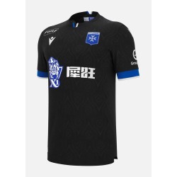 Herren AJ Auxerre 2025/26 Auswärtstrikot