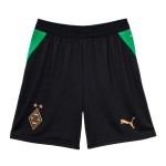 Kinder Borussia Mönchengladbach 2026/27 Auswärtsshorts