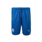 Damen Alaves 2024/25 Heimspielshorts