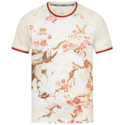 Kinder Sheffield United 2025/26 Drittes Chinesisches Neujahrs-Trikot