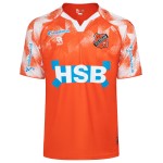 Herren FC Volendam 2025/26 Heimtrikot Herren FC Volendam 2025/26 Heimtrikot