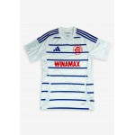 Herren Straßburg 2024/25 Auswärts Trikot