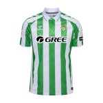 Herren Real Betis 2024/25 Heimtrikot
