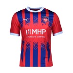 Herren 1.FC Heidenheim 1846 2024/25 Heimtrikot Herren 1.FC Heidenheim 1846 2024/25 Heimtrikot