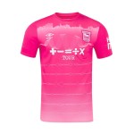 Kinder Ipswich Town 2024/25 Dritttrikot