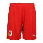 Kinder FC Augsburg 2025/26 Auswärtsshorts Kinder FC Augsburg 2025/26 Auswärtsshorts