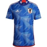Japan Heimtrikot Weltmeisterschaft 2022