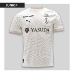 Kinder Reims 2024/25 Drittes Trikot