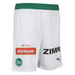 Kinder FC St. Gallen 1879 2025/26 Heimshorts