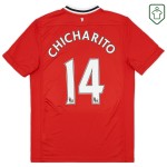 Herren Manchester United 2011/12 Heim Retro Shirt Chicharito #14 Herren Manchester United 2011/12 Heim Retro Shirt Chicharito #14