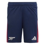 Damen Arsenal 2025/26 Auswärtsshorts Damen Arsenal 2025/26 Auswärtsshorts
